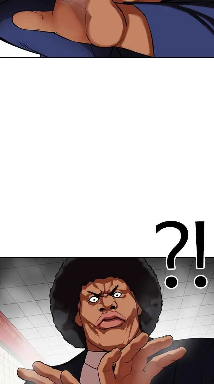 [第353话] 首脑会谈[尾声] 第60页