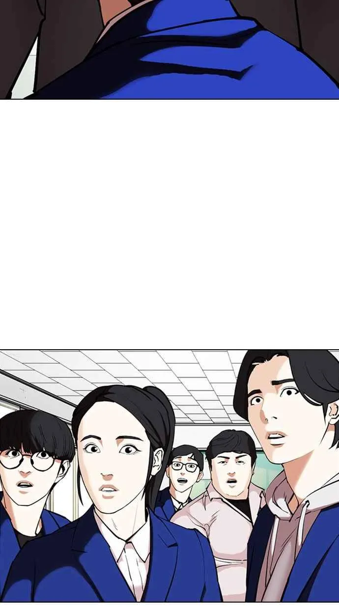 [第355话] 李智勋[1] 第3页