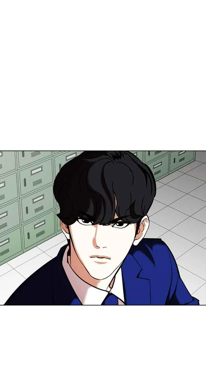 [第355话] 李智勋[1] 第4页