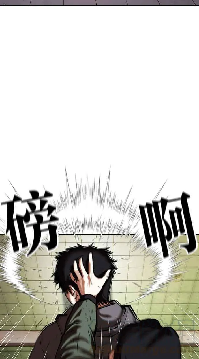 [第355话] 李智勋[1] 第41页