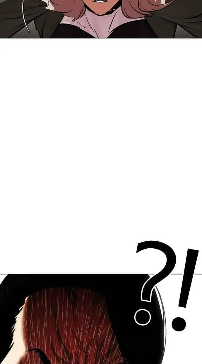 [第460话] 一姟会(第一家子公司)[12] 第12页