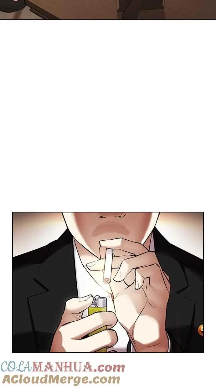 [第460话] 一姟会(第一家子公司)[12] 第25页