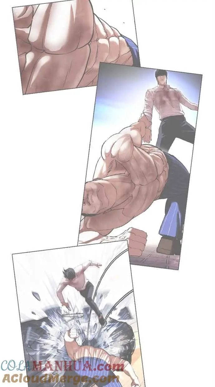 [第459话] 一姟会(第一家子公司)[11] 第53页