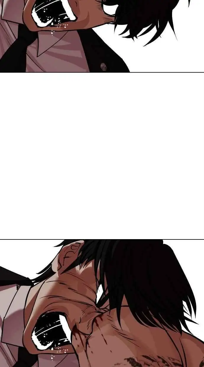 [第459话] 一姟会(第一家子公司)[11] 第132页