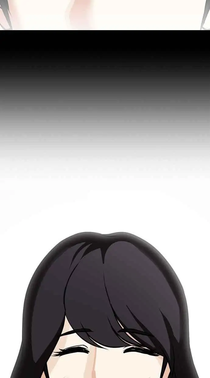 [第459话] 一姟会(第一家子公司)[11] 第159页