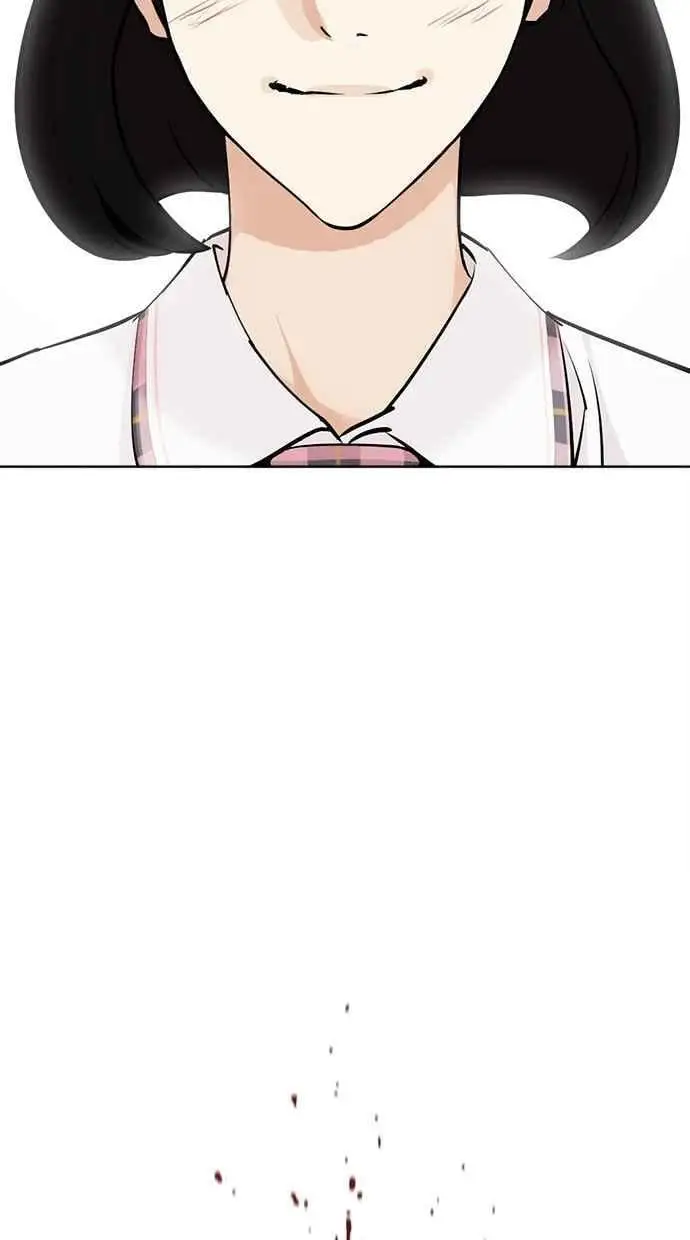 [第459话] 一姟会(第一家子公司)[11] 第160页