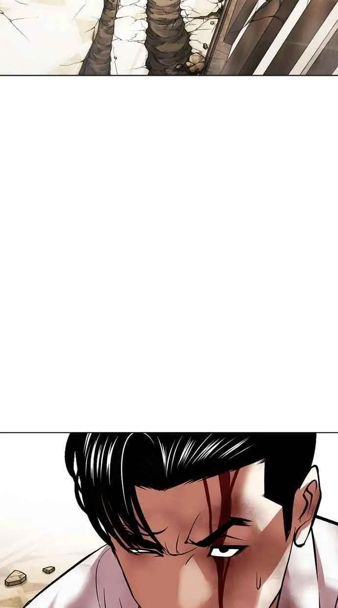 [第458话] 一姟会(第一家子公司)[10] 第72页