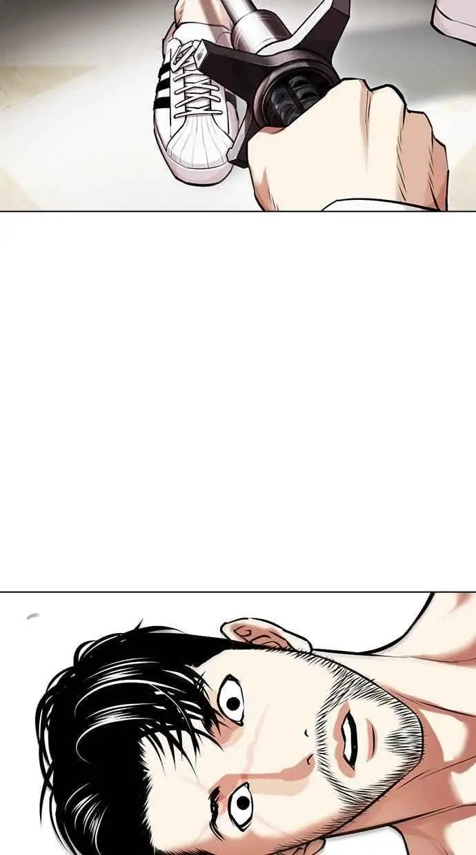 [第458话] 一姟会(第一家子公司)[10] 第99页