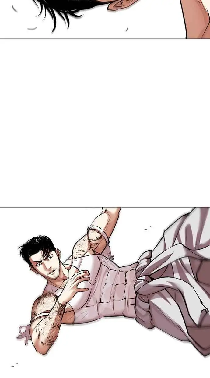 [第458话] 一姟会(第一家子公司)[10] 第100页
