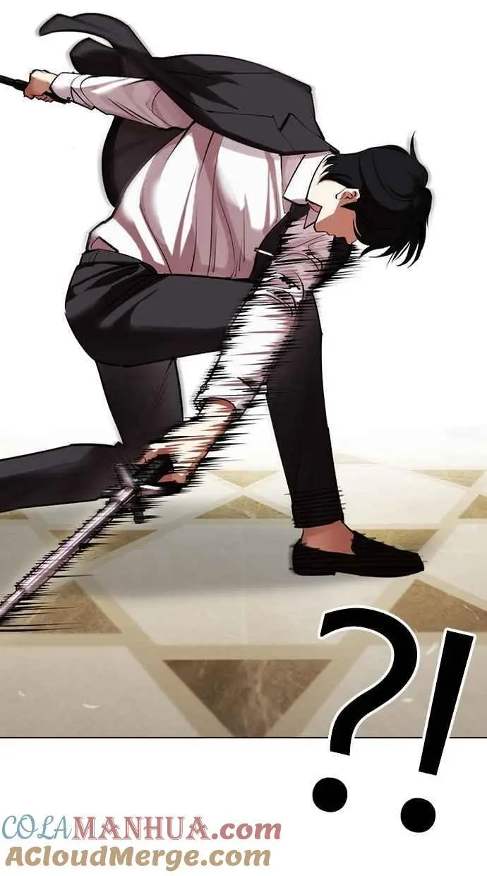 [第458话] 一姟会(第一家子公司)[10] 第101页