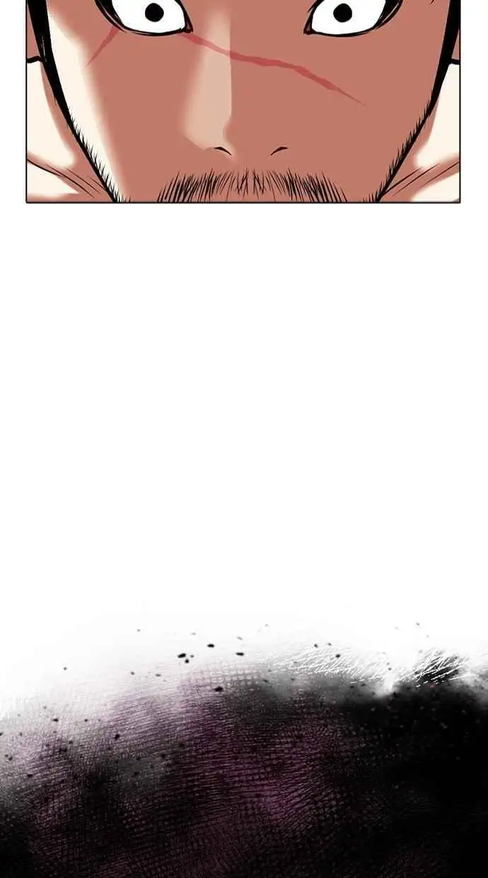 [第458话] 一姟会(第一家子公司)[10] 第155页