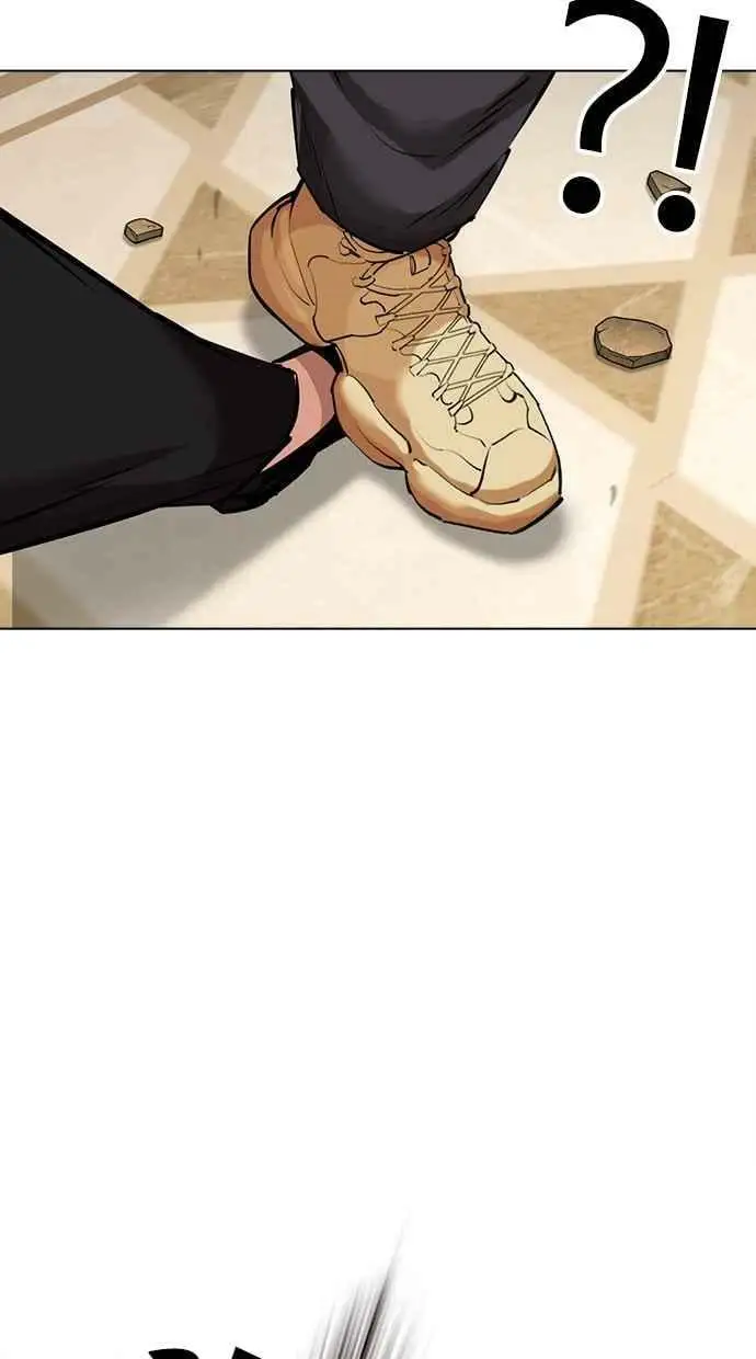 [第457话] 一姟会(第一家子公司)[09] 第74页