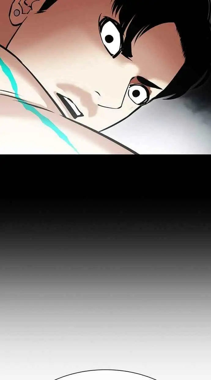 [第456话] 一姟会(第一家子公司)[08] 第64页