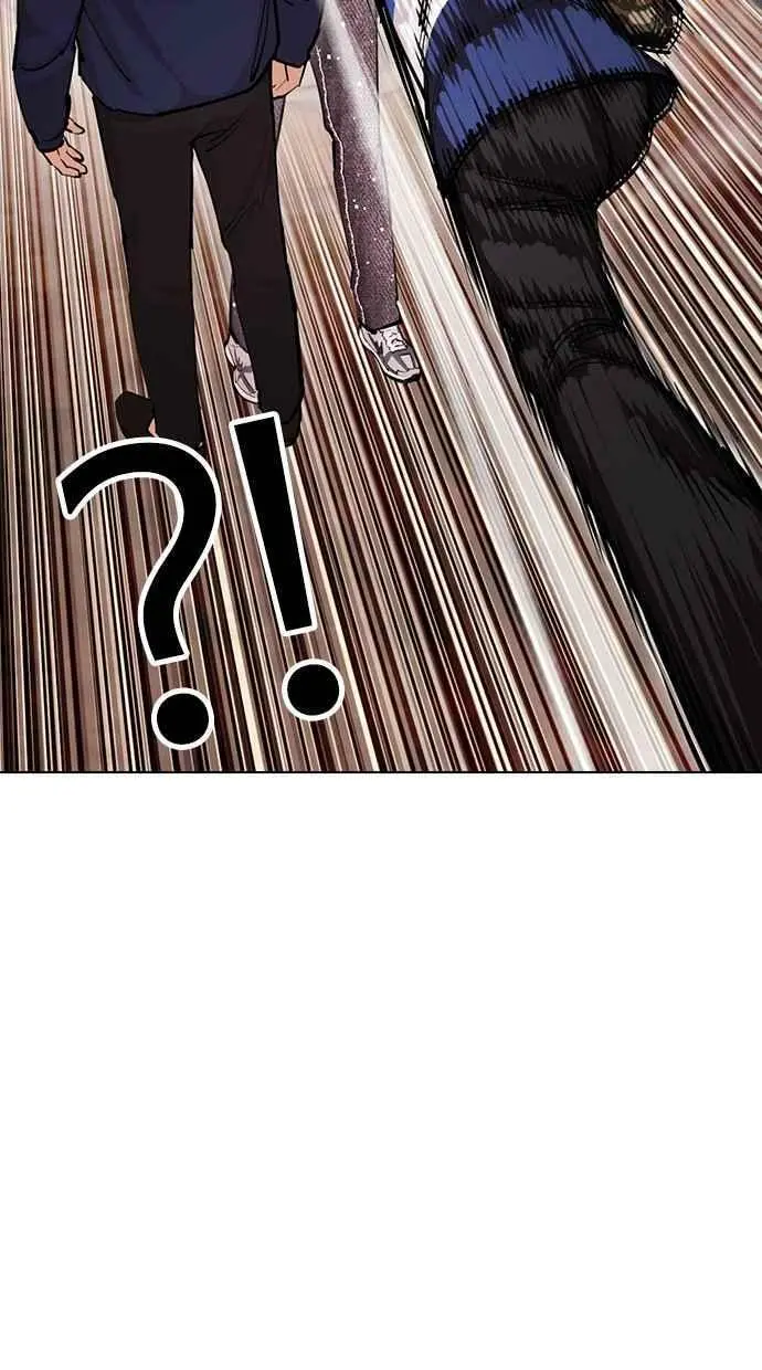 [第455话] 一姟会(第一家子公司)[07] 第36页