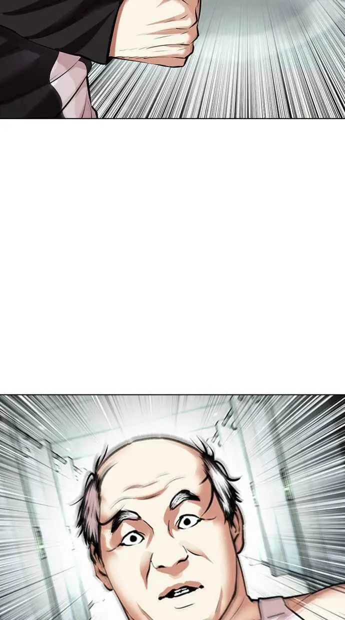 [第454话] 一姟会(第一家子公司)[06] 第132页