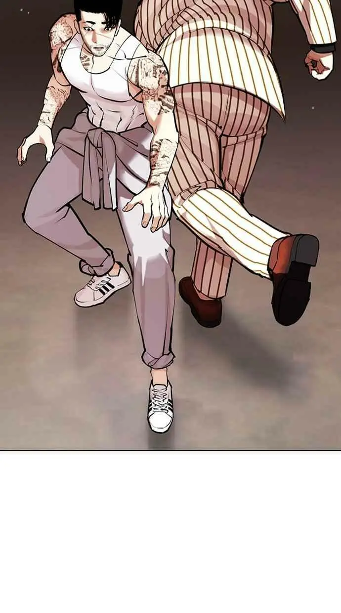 [第453话] 一姟会(第一家子公司)[05] 第52页