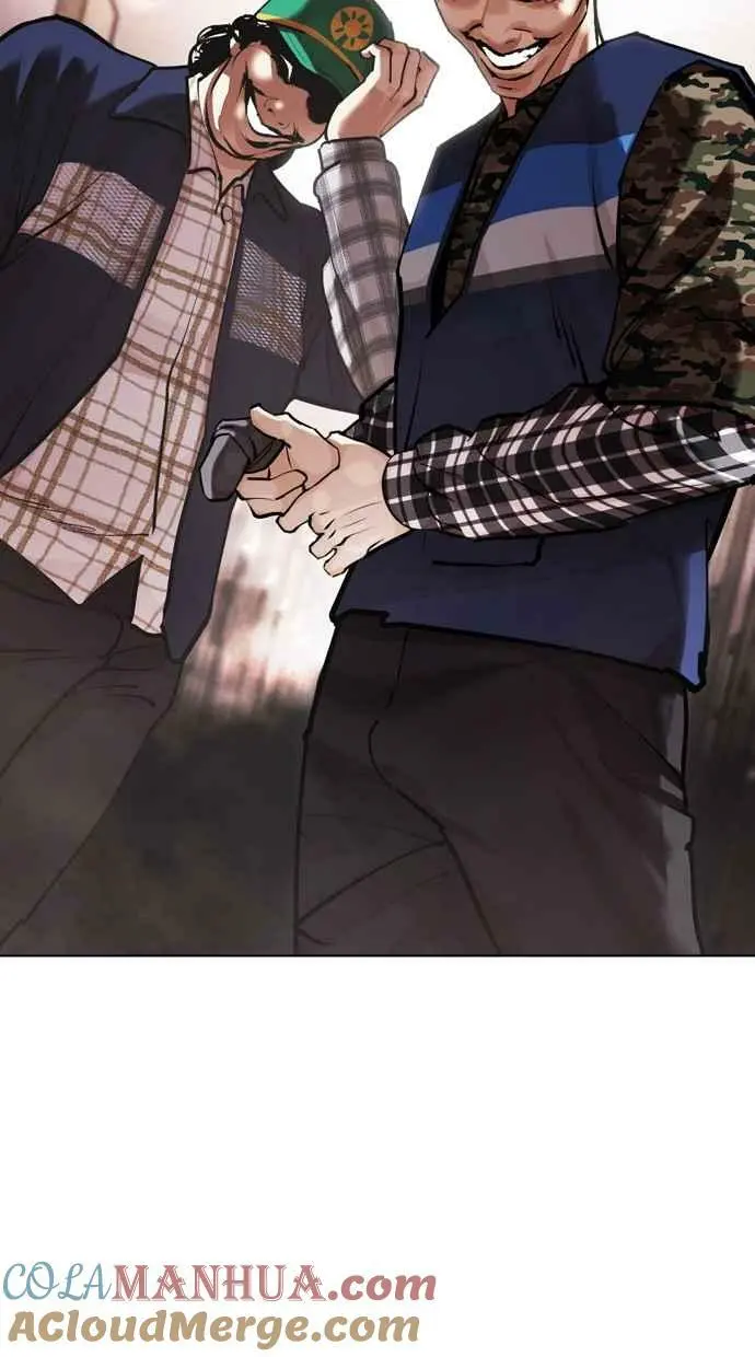 [第453话] 一姟会(第一家子公司)[05] 第93页