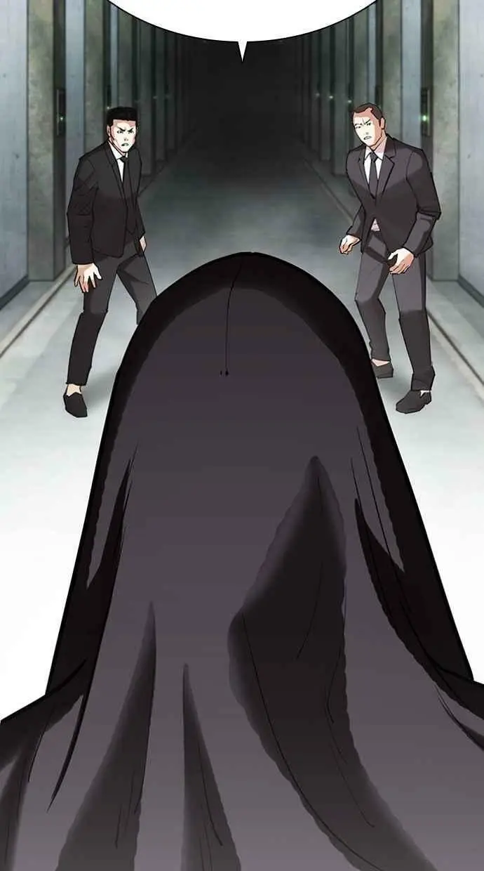 [第452话] 一姟会(第一家子公司)[04] 第58页