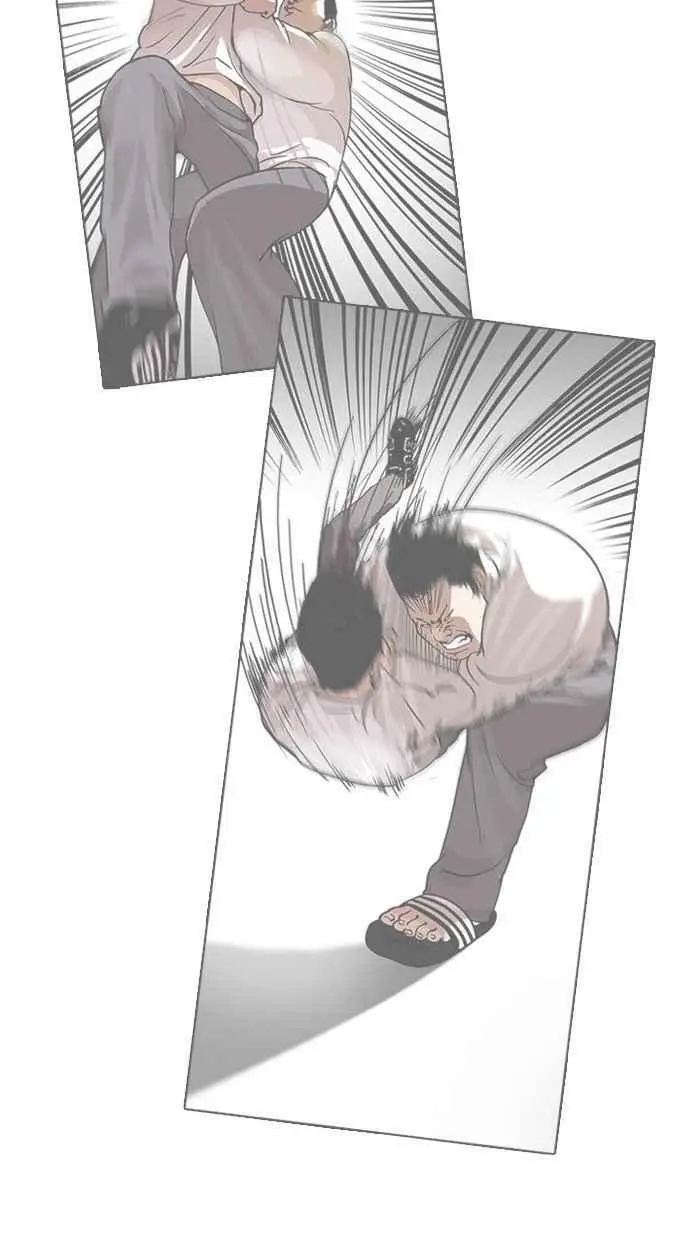 [第452话] 一姟会(第一家子公司)[04] 第106页