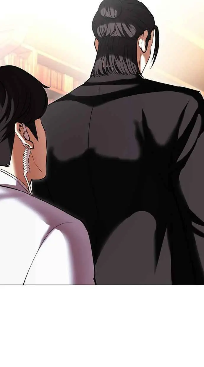 [第417话] 打倒恶狼联盟 [07] 第22页