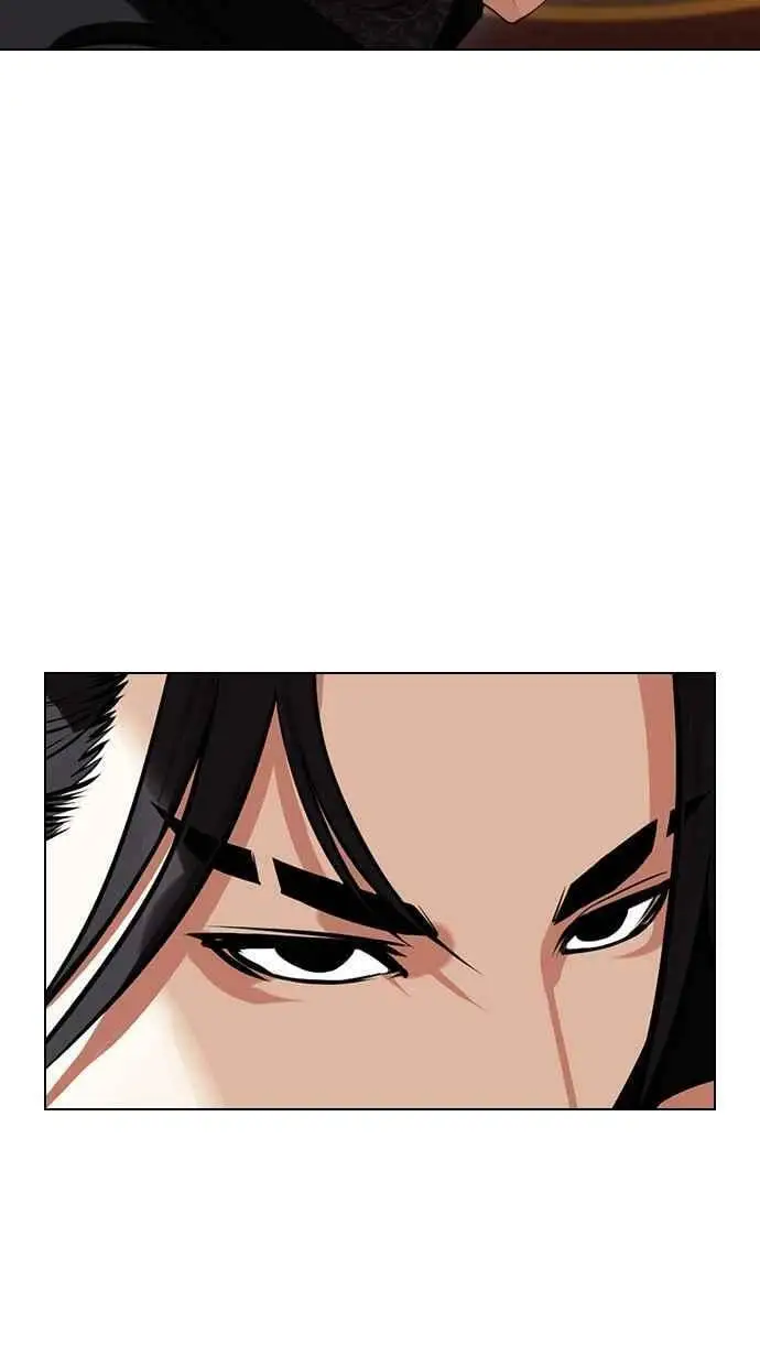 [第415话] 打倒恶狼联盟 [05] 第10页