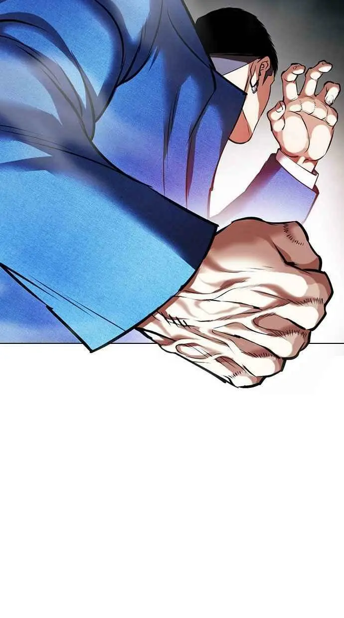 [第415话] 打倒恶狼联盟 [05] 第79页