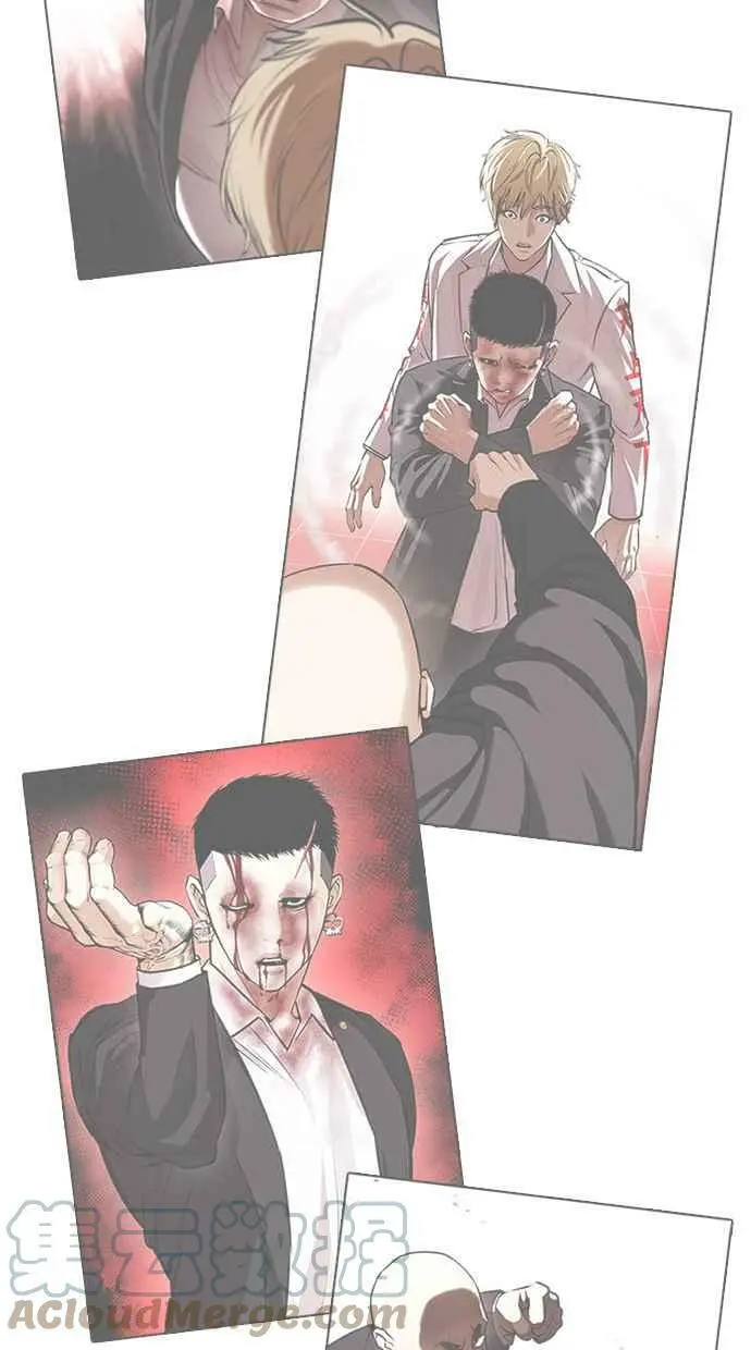 [第414话] 打倒恶狼联盟 [04] 第49页