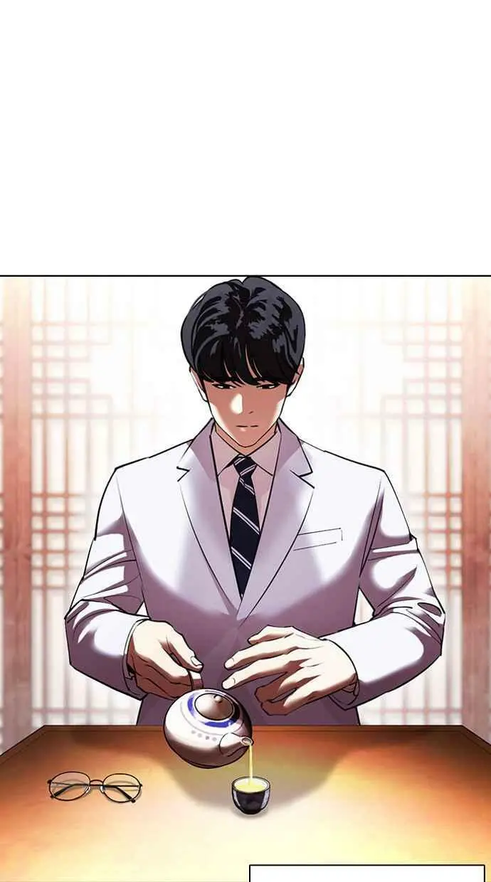 [第413话] 打倒恶狼联盟 [03] 第40页