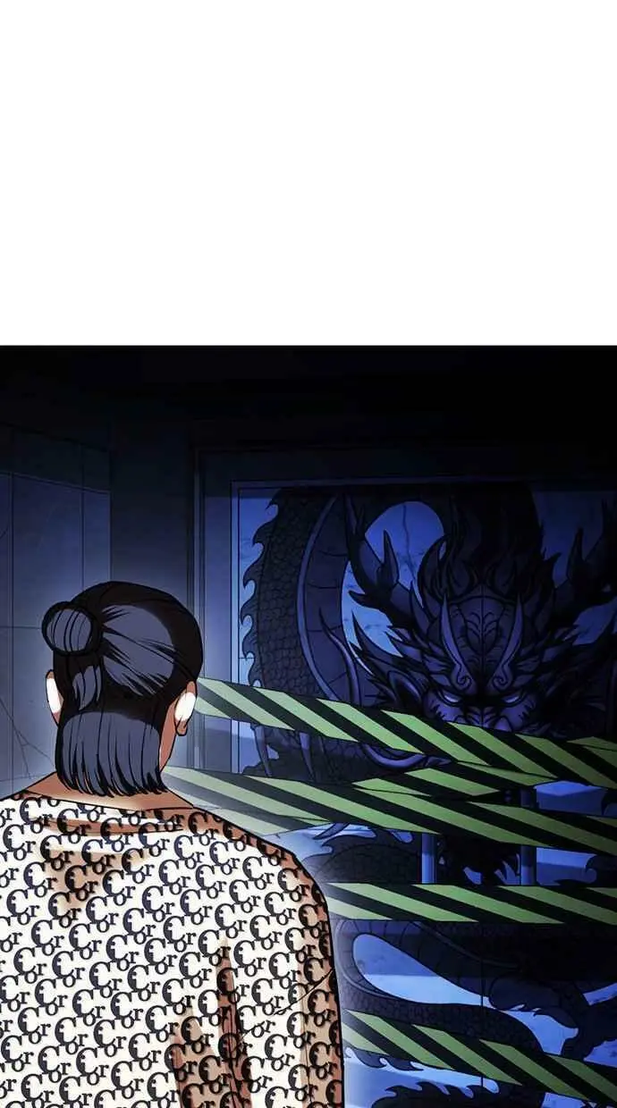 [第412话] 打倒恶狼联盟 [02] 第40页