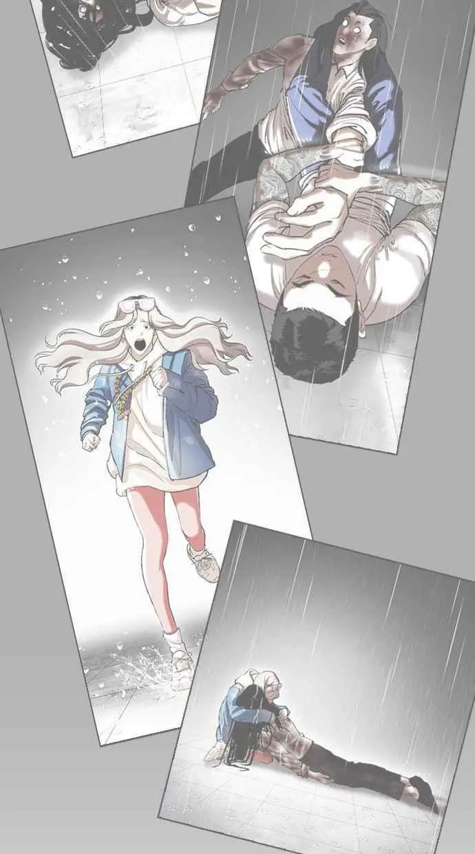 [第412话] 打倒恶狼联盟 [02] 第43页