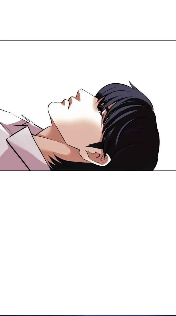 [第410话] 1代的王 [尾声] 第74页
