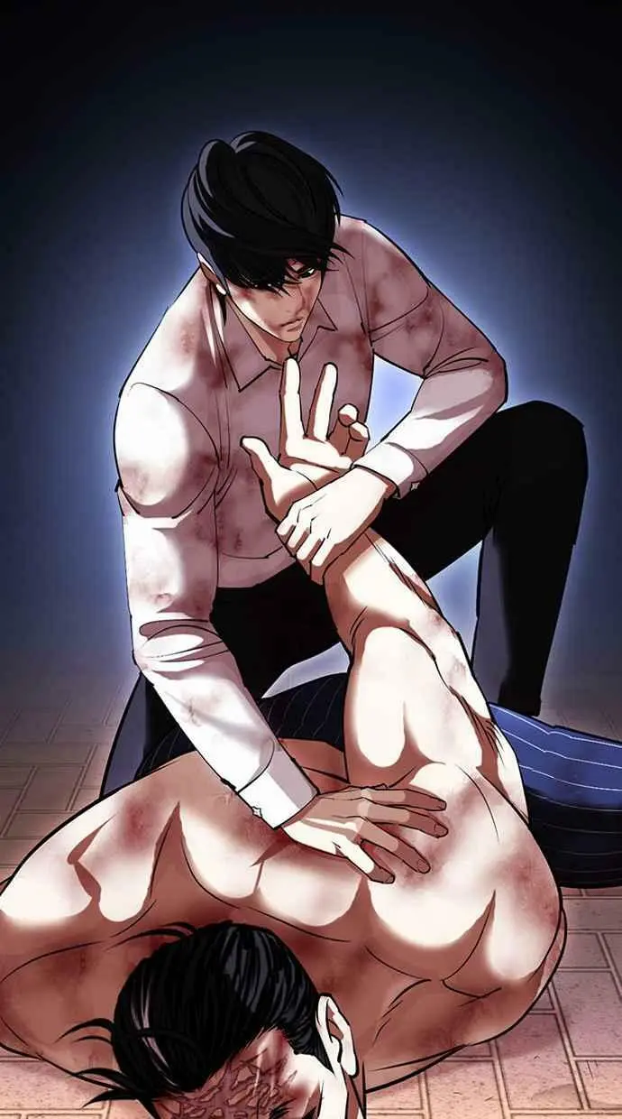 [第410话] 1代的王 [尾声] 第87页