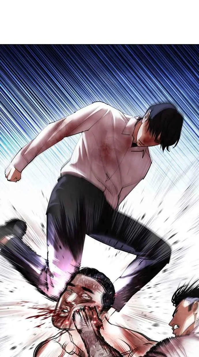 [第410话] 1代的王 [尾声] 第126页