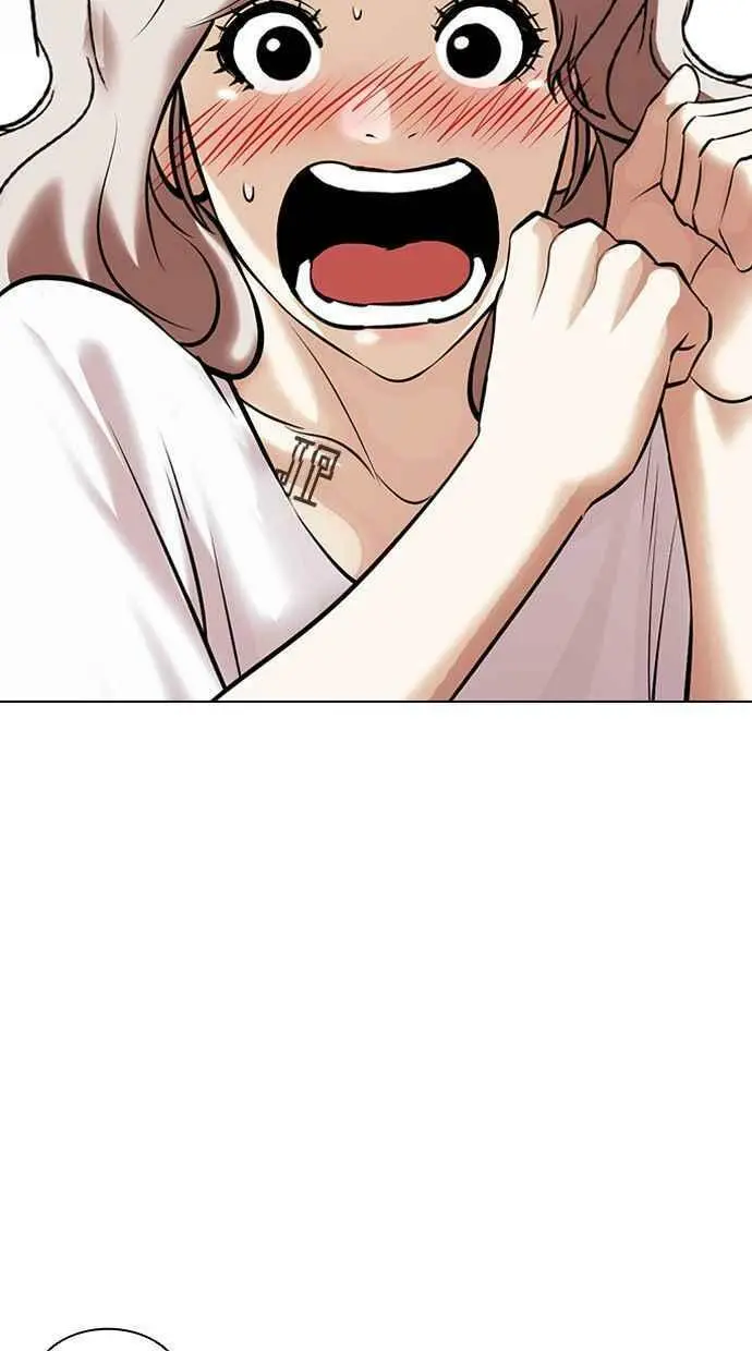 [第395话] 绑架朴玄硕[02] 第2页