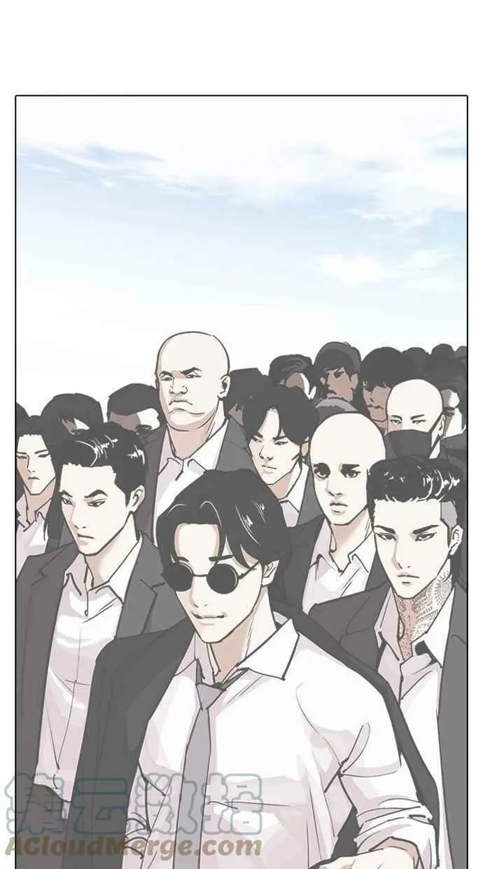 [第391话] 一姟会(第2家子公司) [20] 第101页