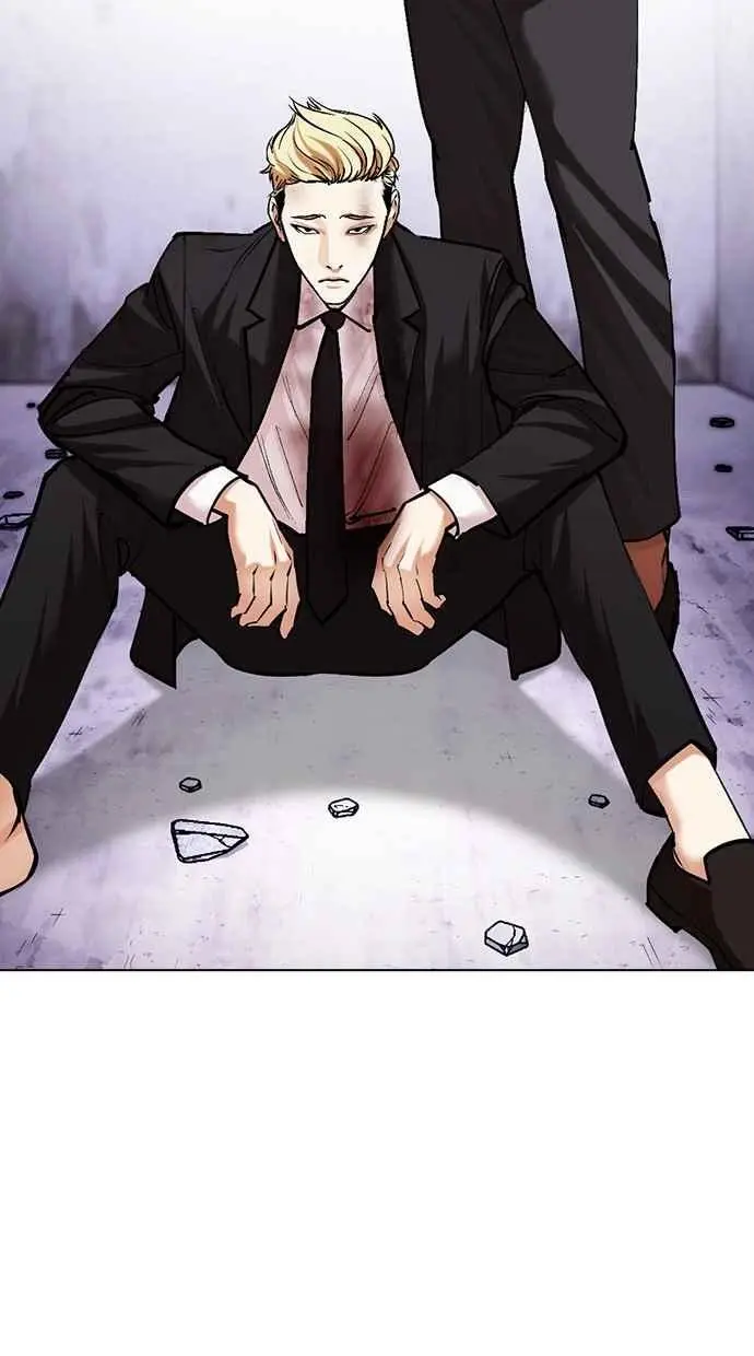 [第475话] 一姟会(第一家子公司)[27] 第131页