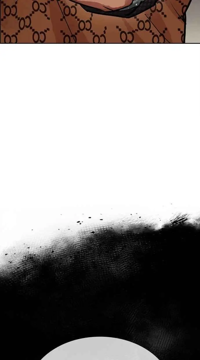 [第475话] 一姟会(第一家子公司)[27] 第152页