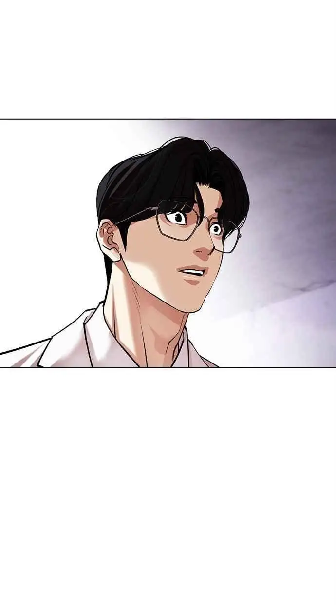 [第476话] 一姟会(第一家子公司)[28] 第79页
