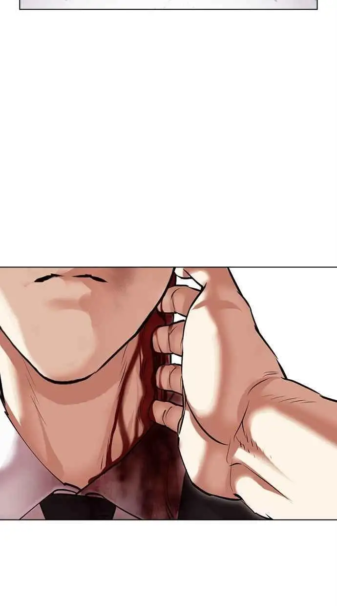 [第476话] 一姟会(第一家子公司)[28] 第82页