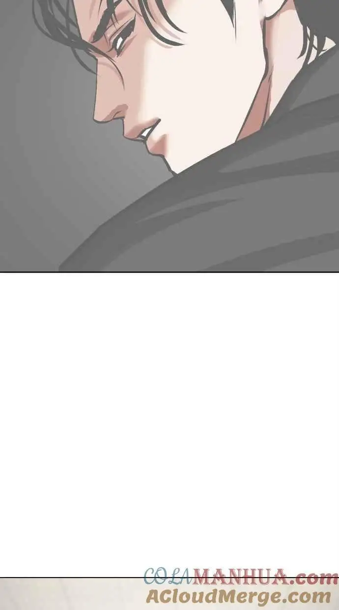 [第477话] 一姟会(第一家子公司)[29] 第53页