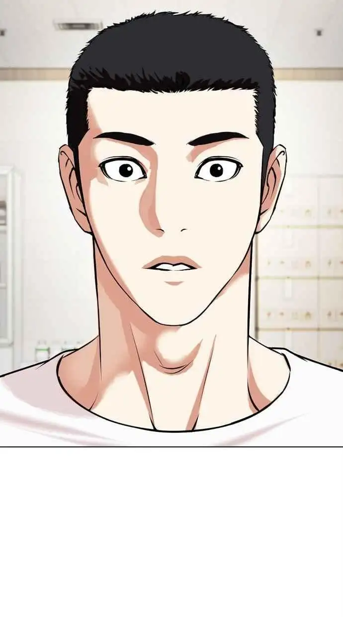 [第477话] 一姟会(第一家子公司)[29] 第54页