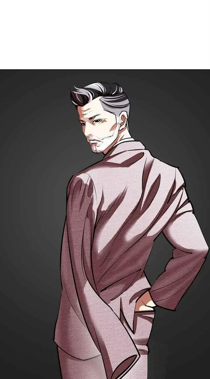 [第477话] 一姟会(第一家子公司)[29] 第55页