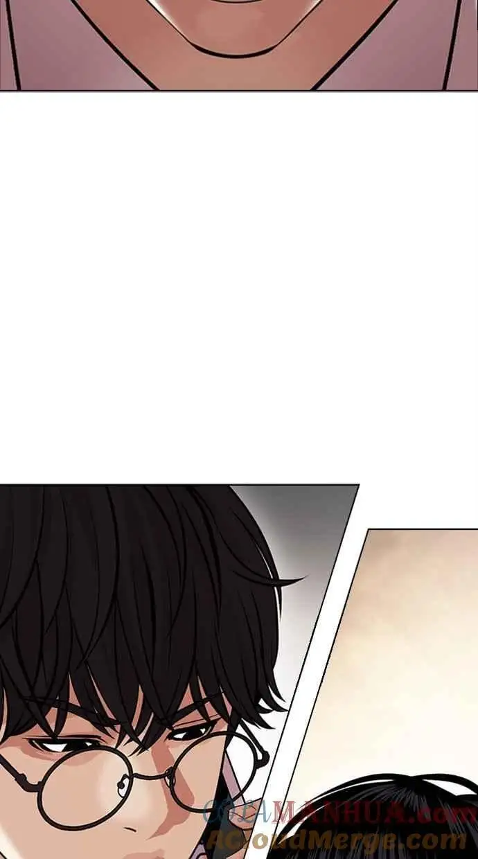 [第477话] 一姟会(第一家子公司)[29] 第73页
