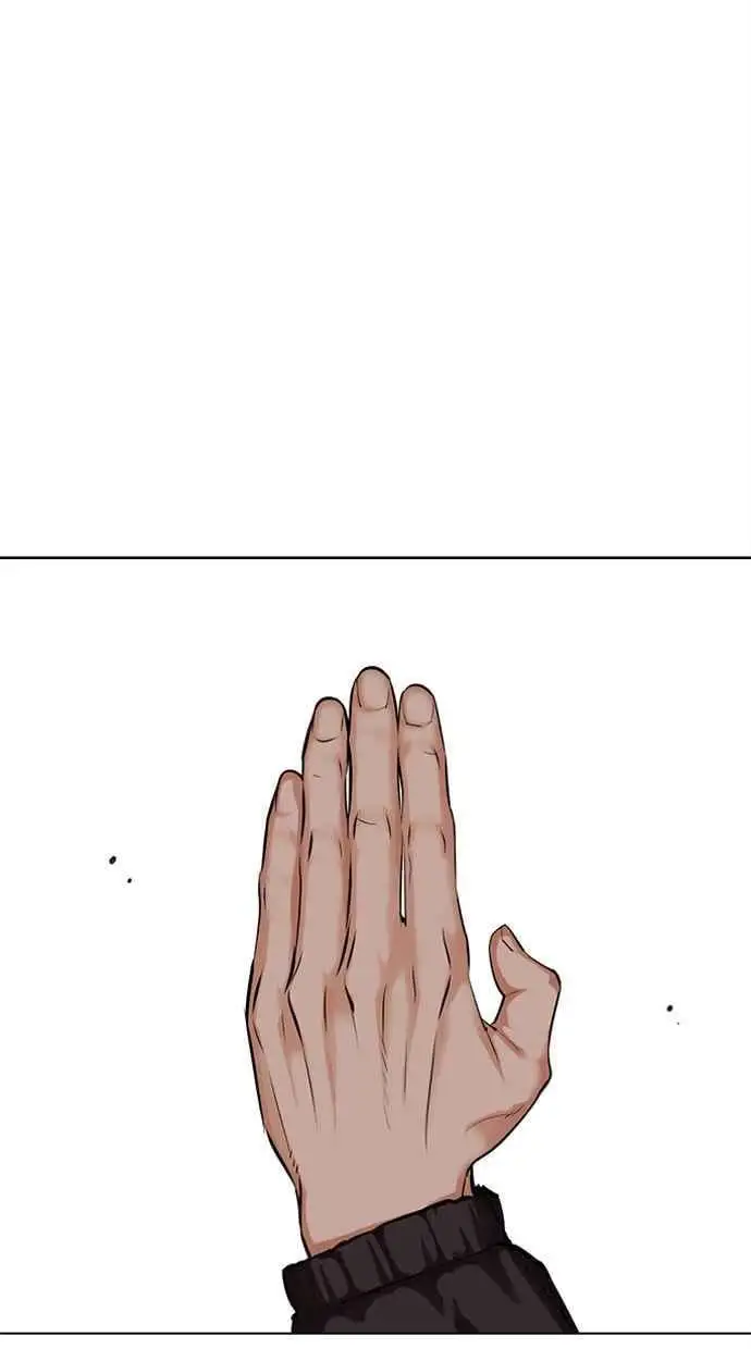 [第479话] 兄弟干杯 第68页