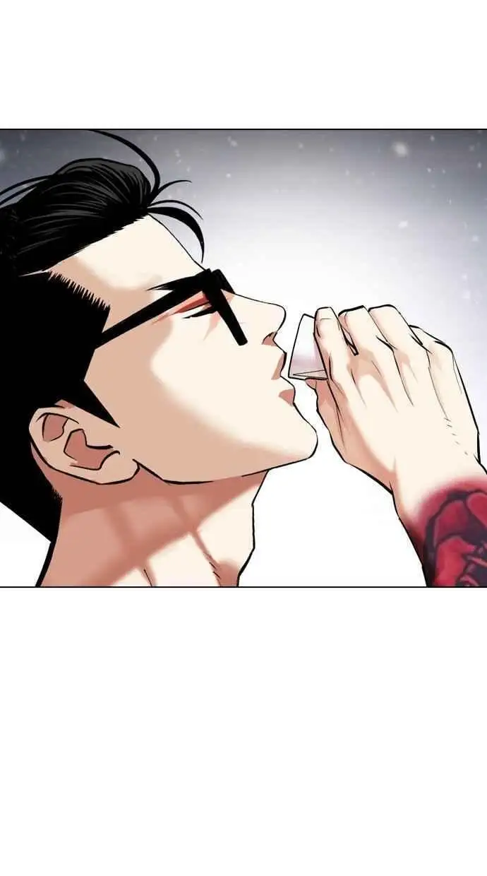 [第479话] 兄弟干杯 第140页