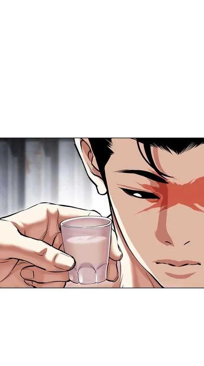 [第479话] 兄弟干杯 第150页