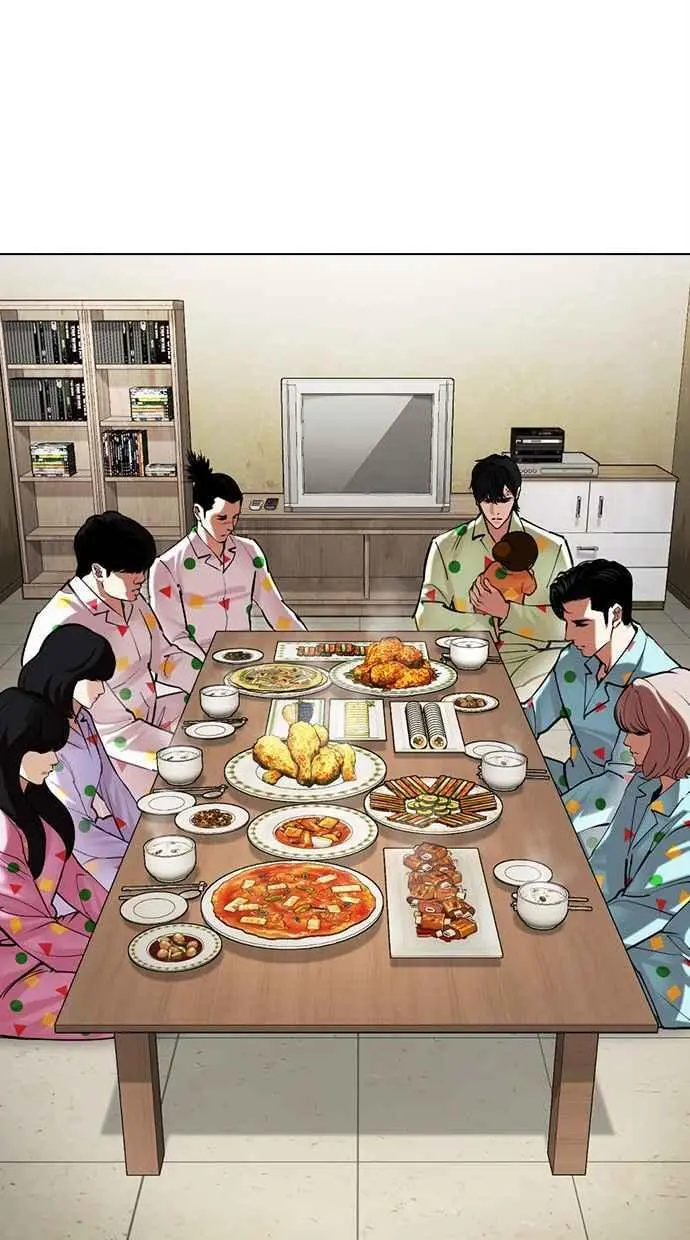 [第480话] 兄弟干杯[2] 第27页