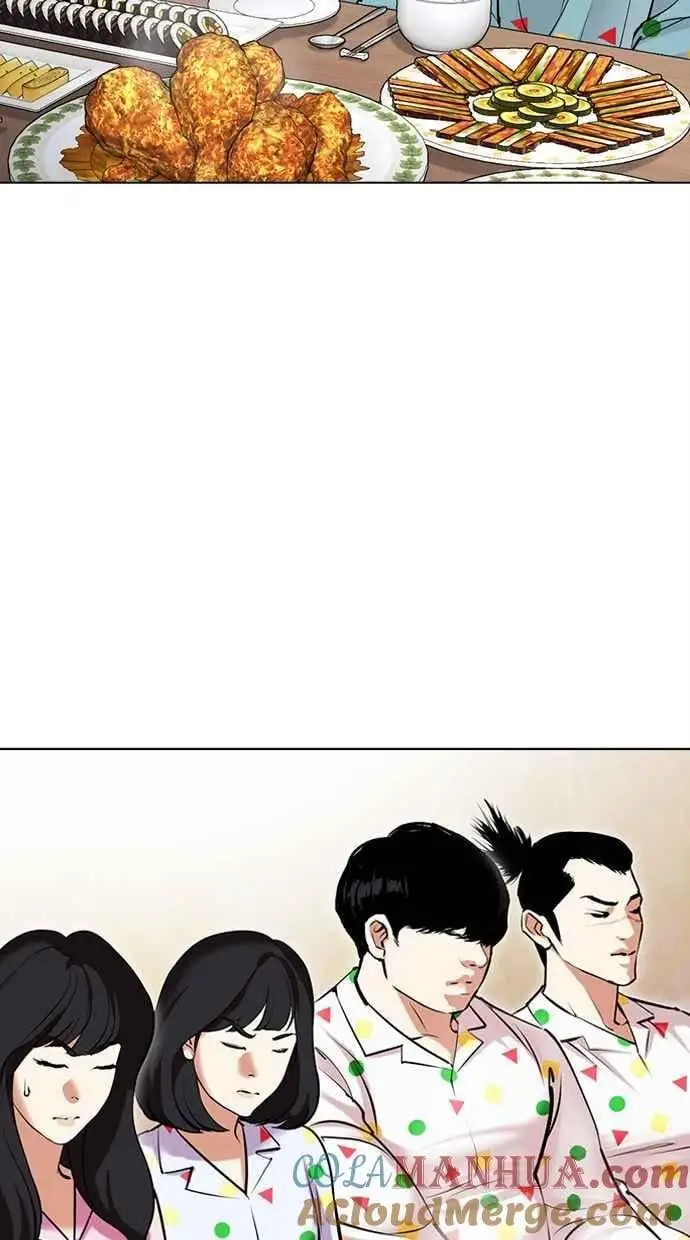 [第480话] 兄弟干杯[2] 第29页