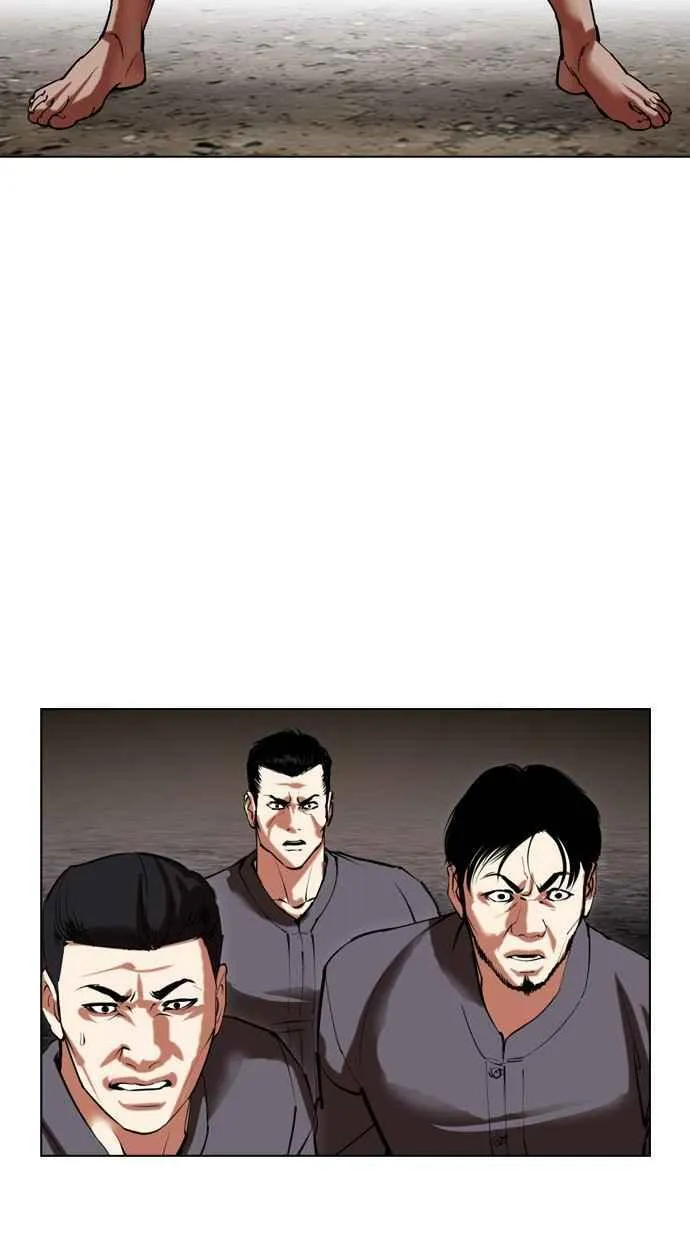[第488话] 天俩 [07] 第159页