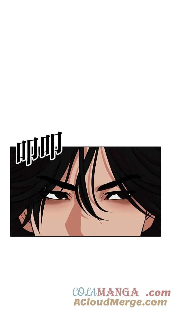 [第490话] 天俩 [09] 第161页